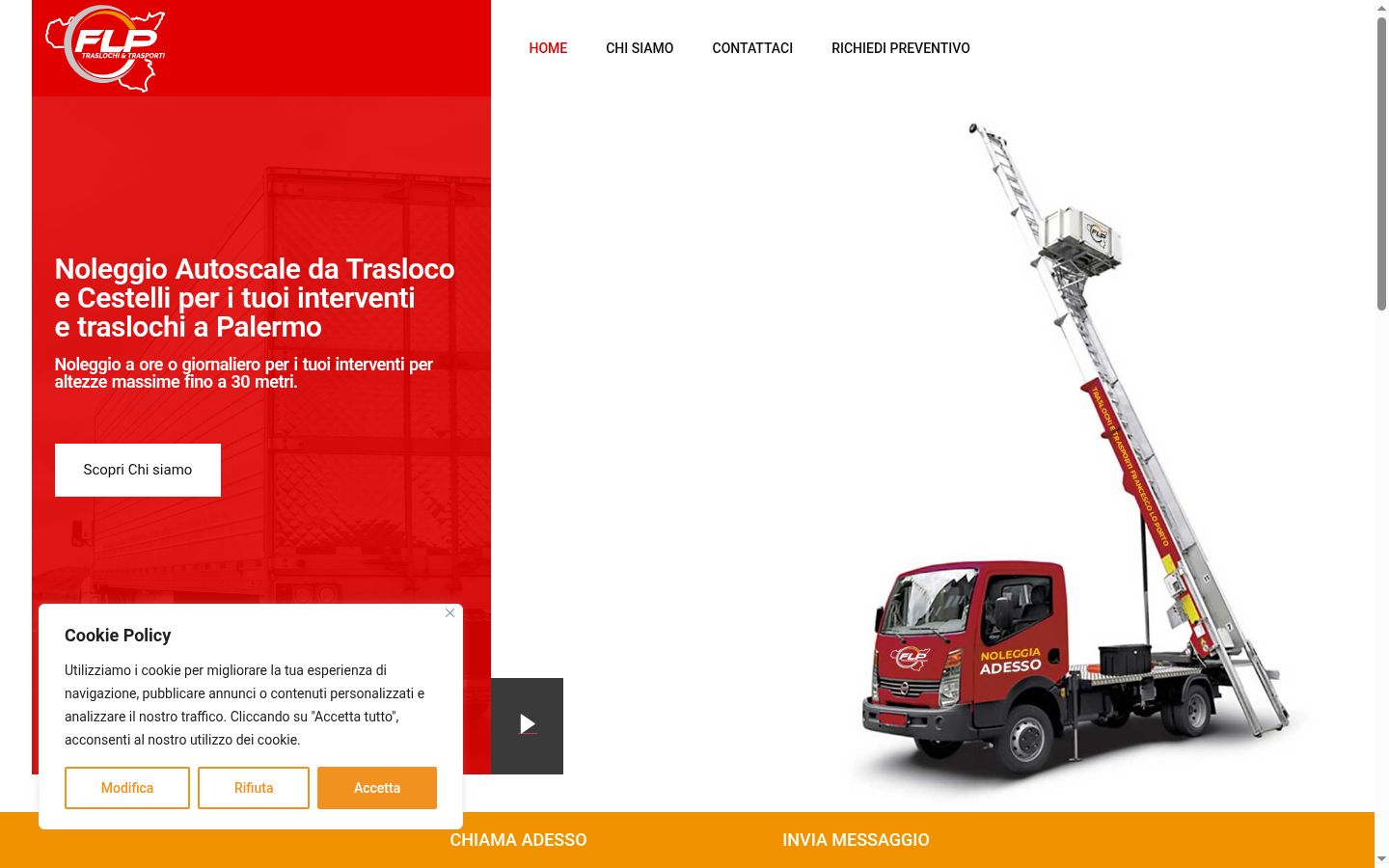 Screenshot des Einwilligungsbanners vor jeglicher Interaktion