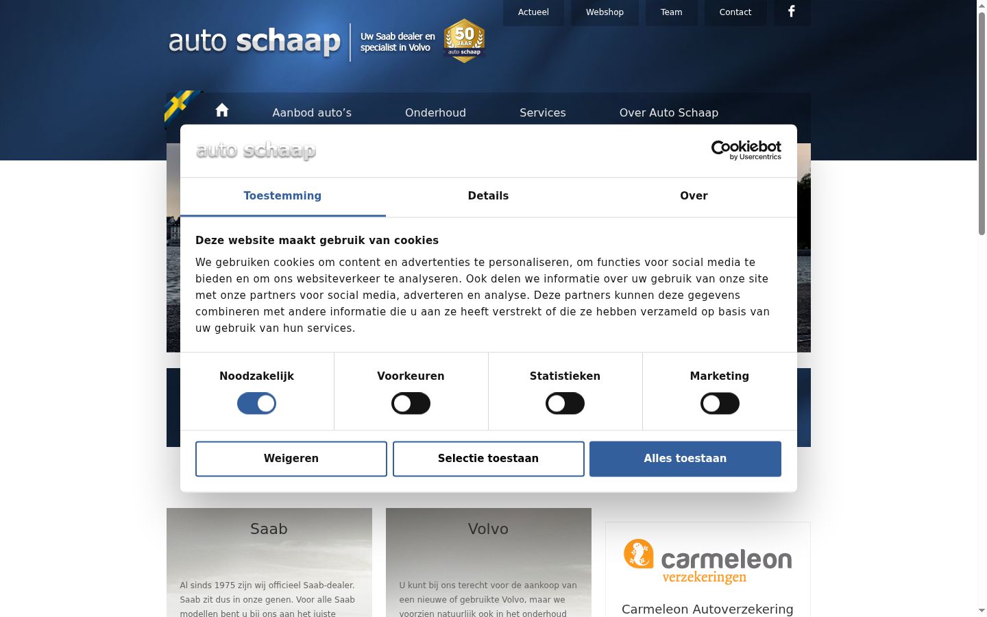 Kuvakaappaus suostumusbannerista, joka näytettiin ennen mitään vuorovaikutusta