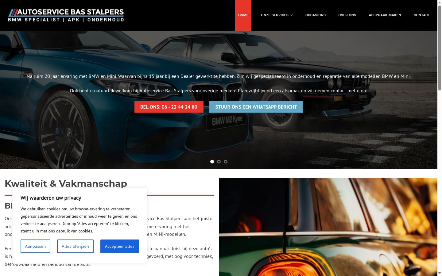 Screenshot tal-banner tal-kunsens muri qabel kwalunkwe interazzjoni