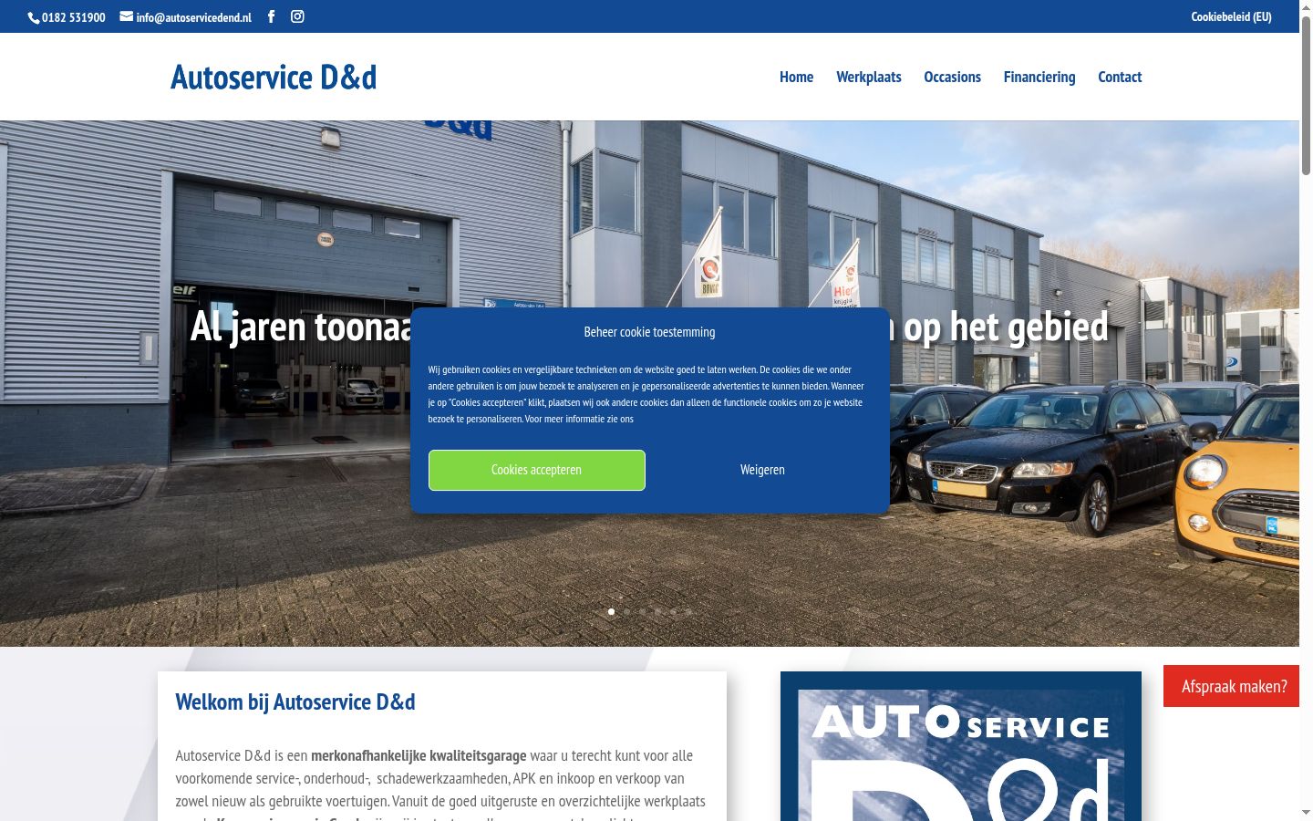 Screenshot tal-banner tal-kunsens muri qabel kwalunkwe interazzjoni