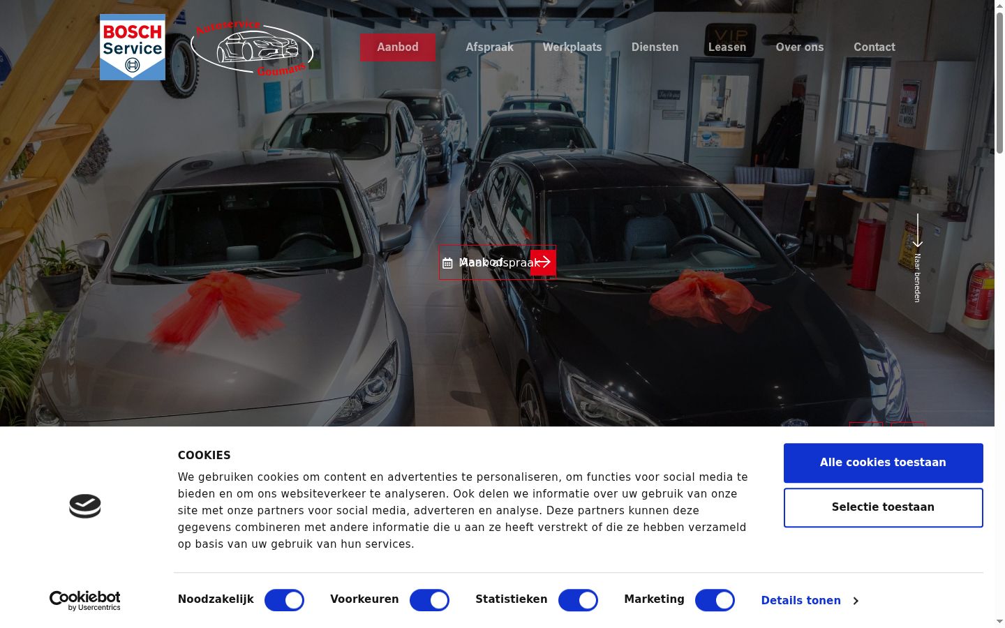 Zrzut ekranu banera zgody wyświetlanego przed jakąkolwiek interakcją