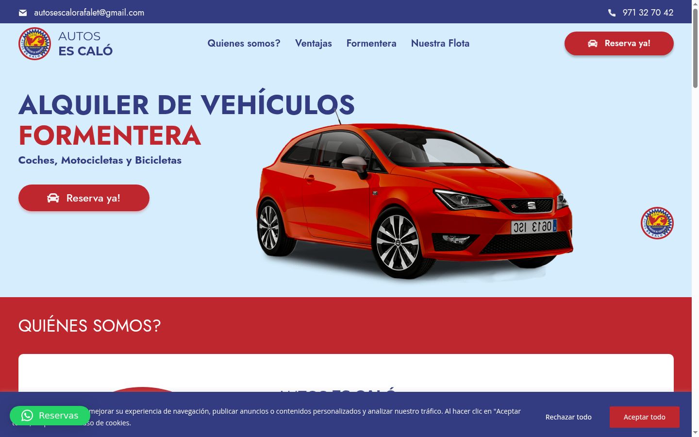 Екранна снимка на банера за съгласие, показан преди каквото и да е взаимодействие