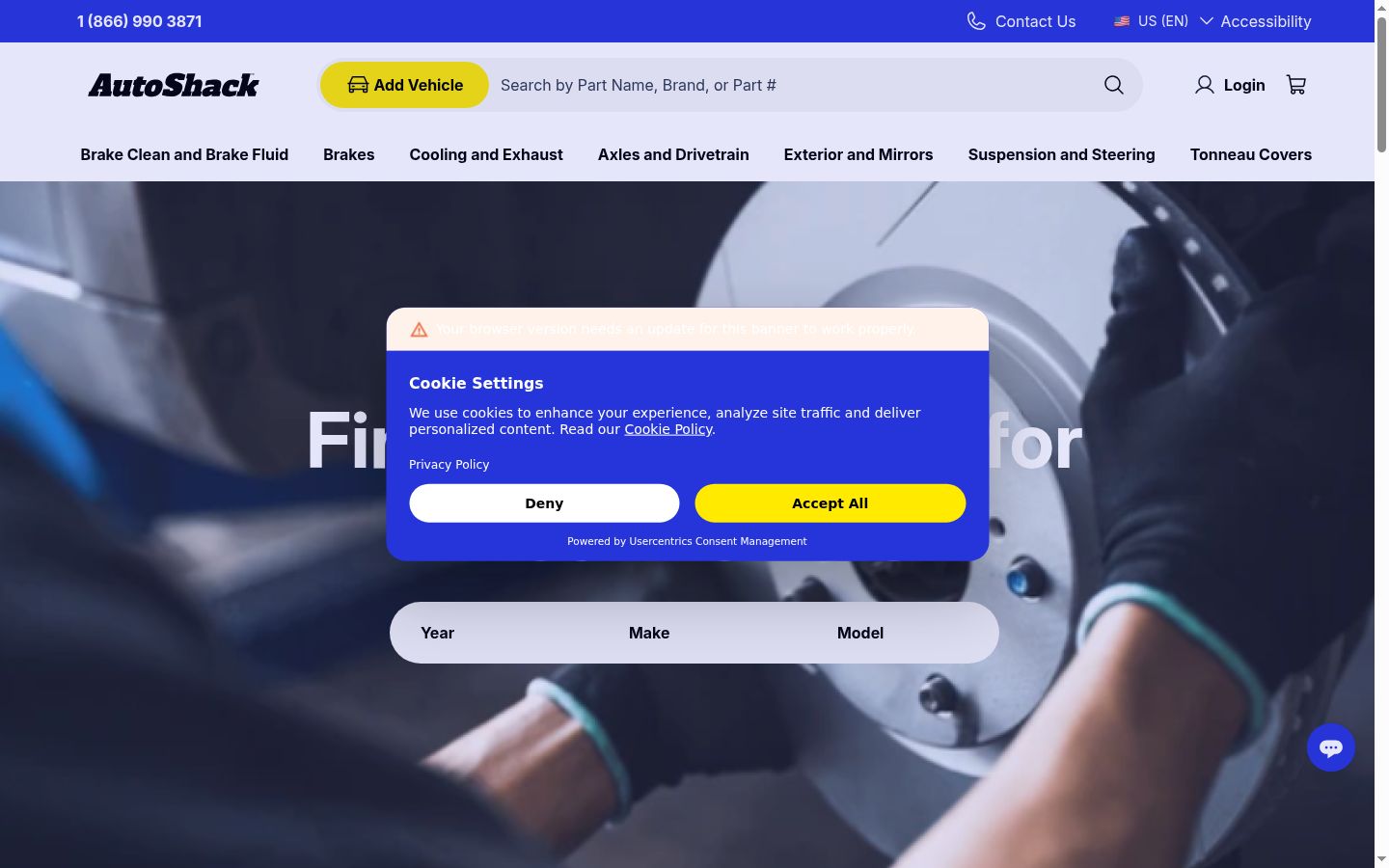 Screenshot of the consent banner shown before any interaction