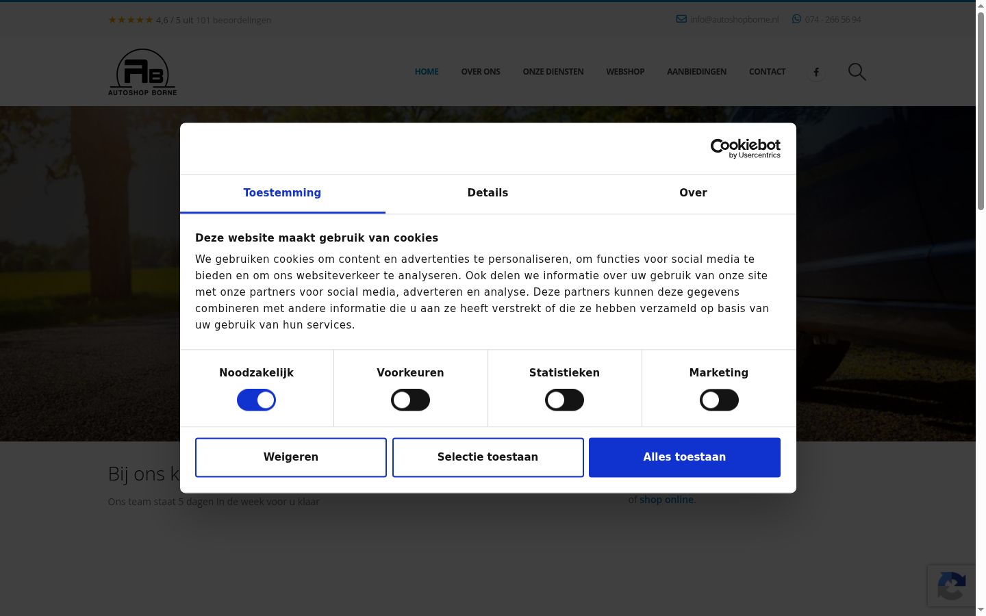 Screenshot des Einwilligungsbanners vor jeglicher Interaktion