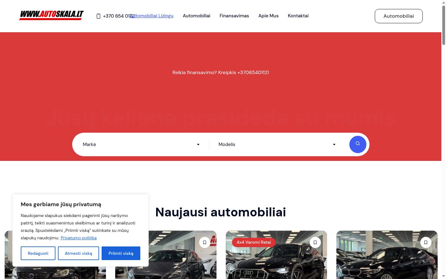 Zrzut ekranu banera zgody wyświetlanego przed jakąkolwiek interakcją