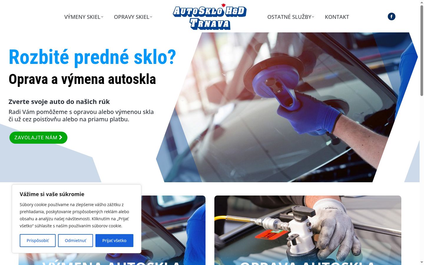 Zrzut ekranu banera zgody wyświetlanego przed jakąkolwiek interakcją