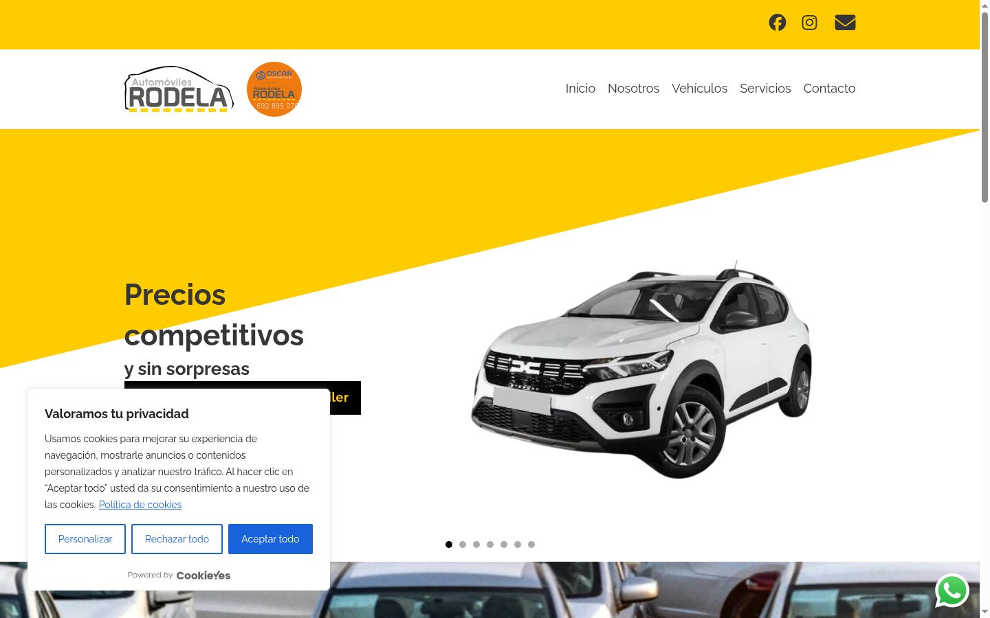 Screenshot του banner συγκατάθεσης που εμφανίστηκε πριν από οποιαδήποτε αλληλεπίδραση