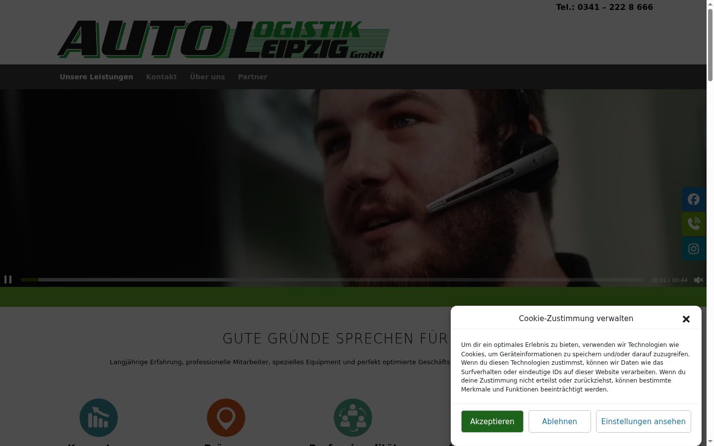 Screenshot του banner συγκατάθεσης που εμφανίστηκε πριν από οποιαδήποτε αλληλεπίδραση