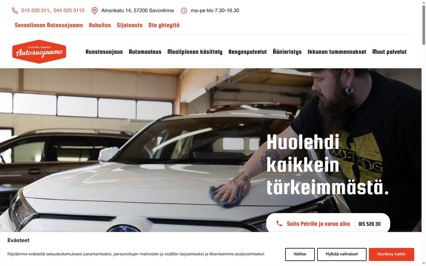 Posnetek zaslona pasice za privolitev, prikazane pred kakršno koli interakcijo