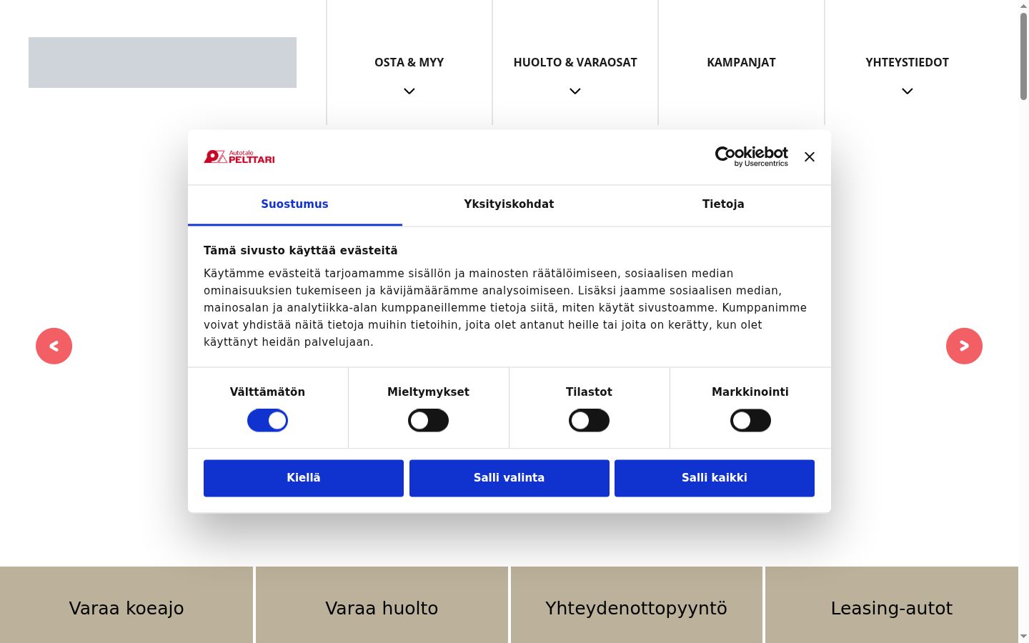 Screenshot del banner di consenso mostrato prima di qualsiasi interazione