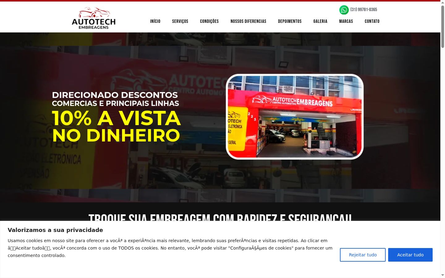 Screenshot des Einwilligungsbanners vor jeglicher Interaktion