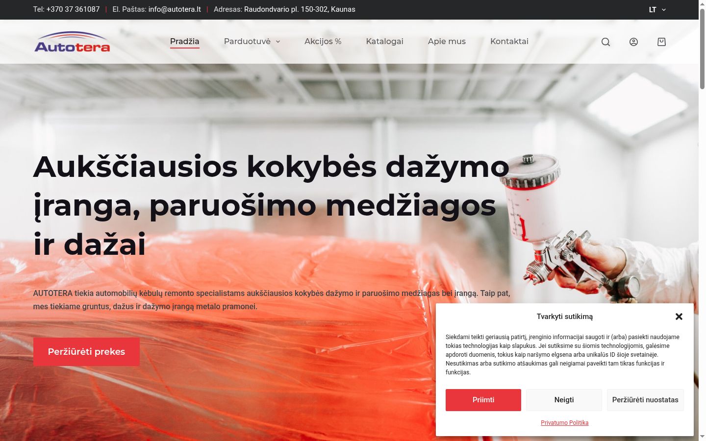Zrzut ekranu banera zgody wyświetlanego przed jakąkolwiek interakcją
