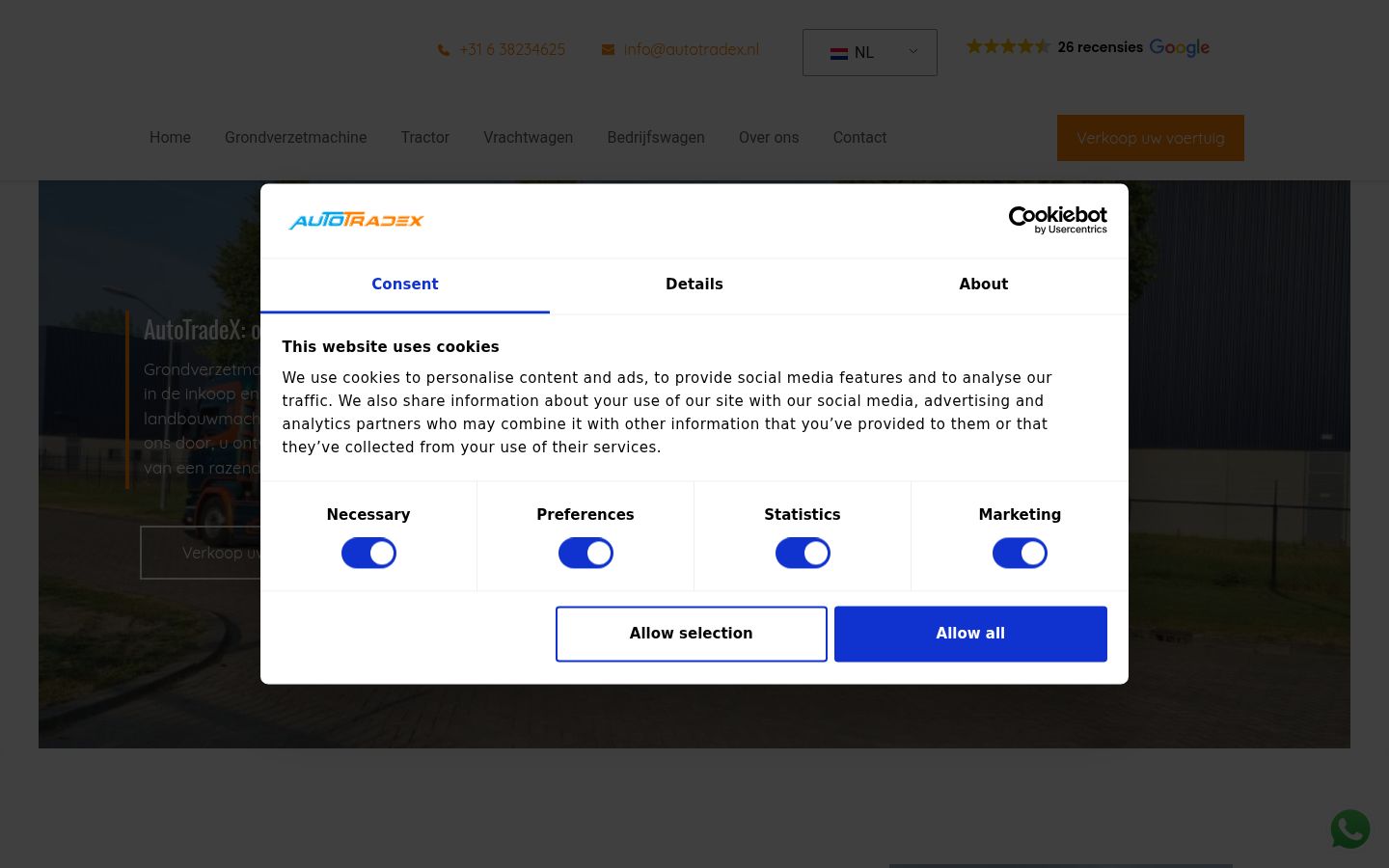 Screenshot of the consent banner shown before any interaction