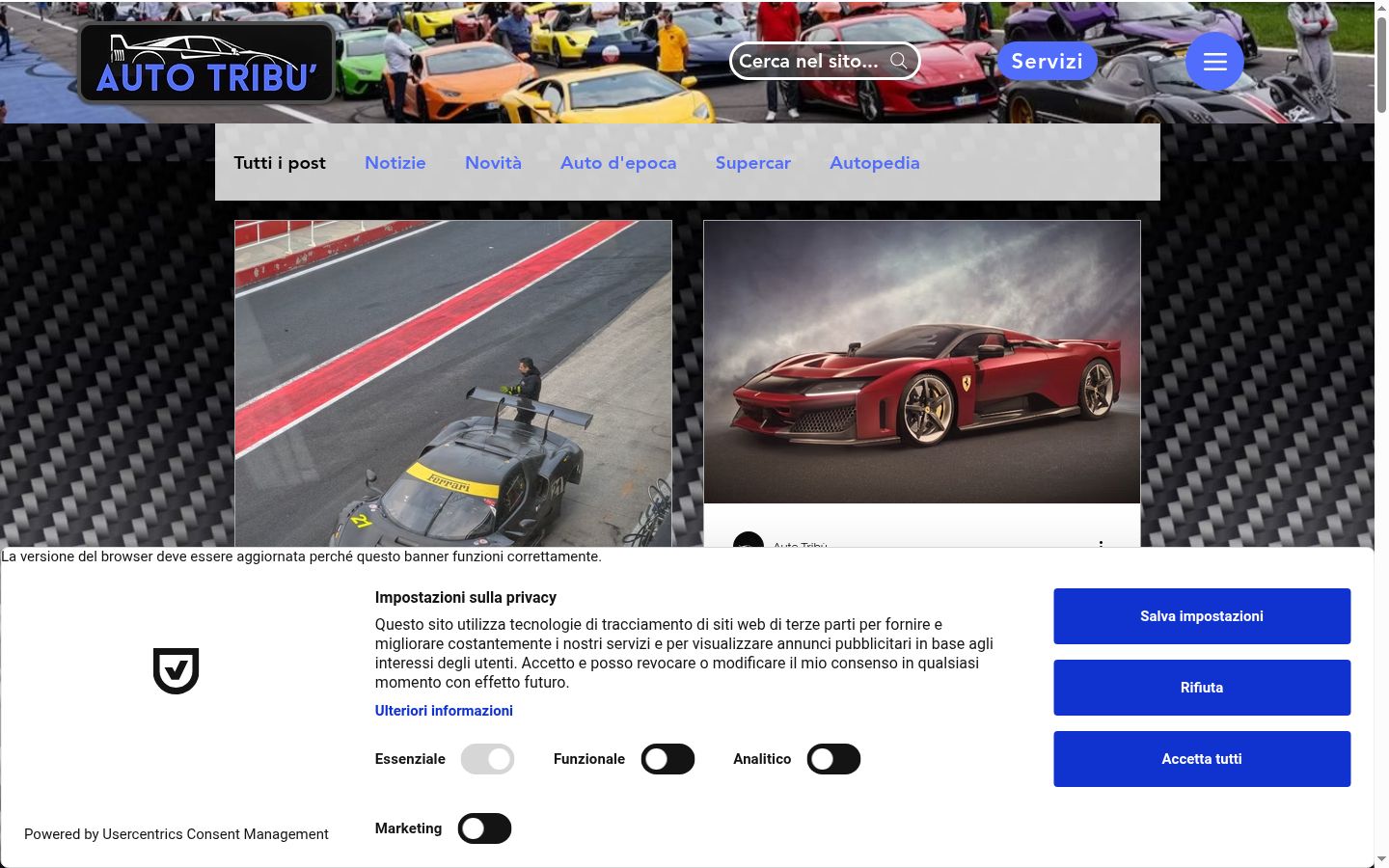 Screenshot tal-banner tal-kunsens muri qabel kwalunkwe interazzjoni