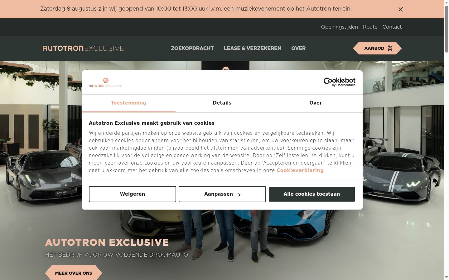 Zrzut ekranu banera zgody wyświetlanego przed jakąkolwiek interakcją