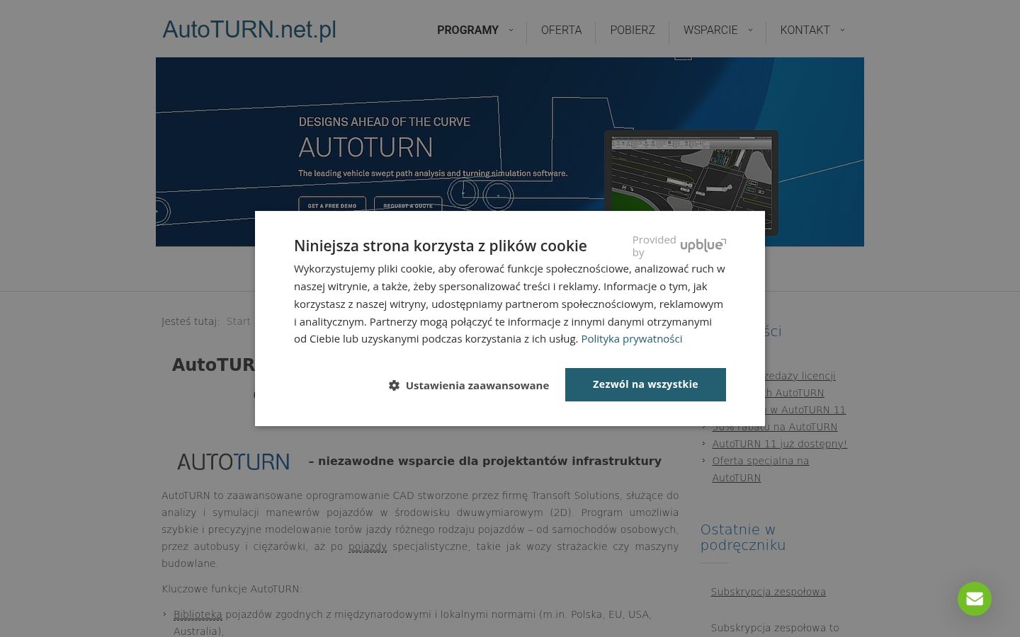Screenshot des Einwilligungsbanners vor jeglicher Interaktion