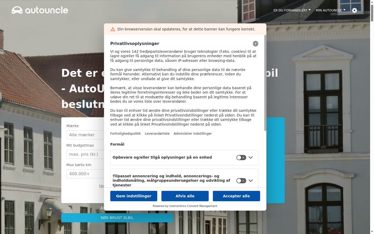Skärmbild av samtyckesbannern som visades före någon interaktion