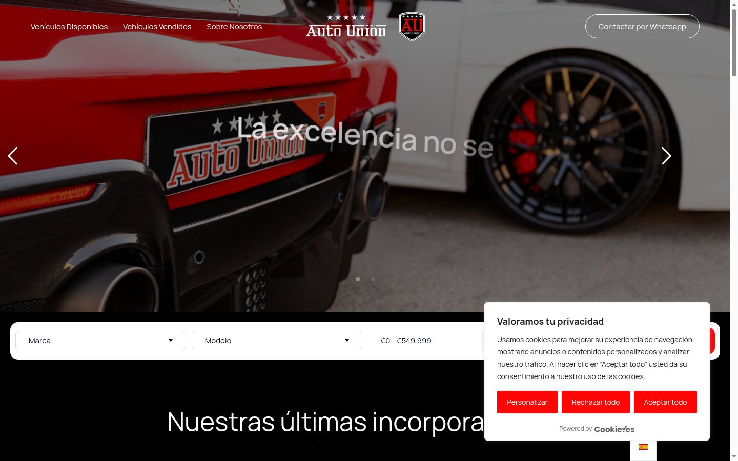 Captura de pantalla del banner de consentimiento mostrado antes de cualquier interacción