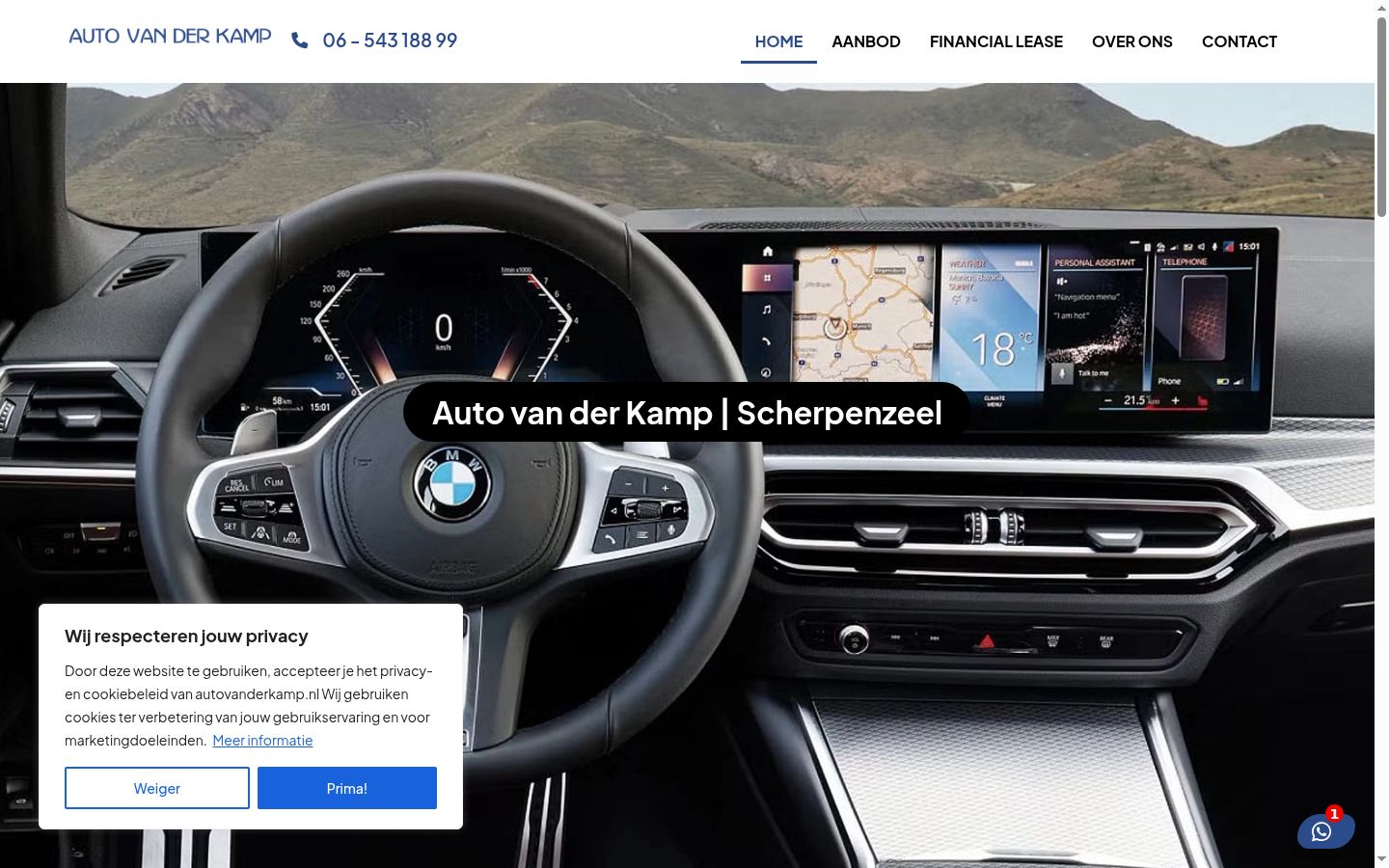 Screenshot des Einwilligungsbanners vor jeglicher Interaktion