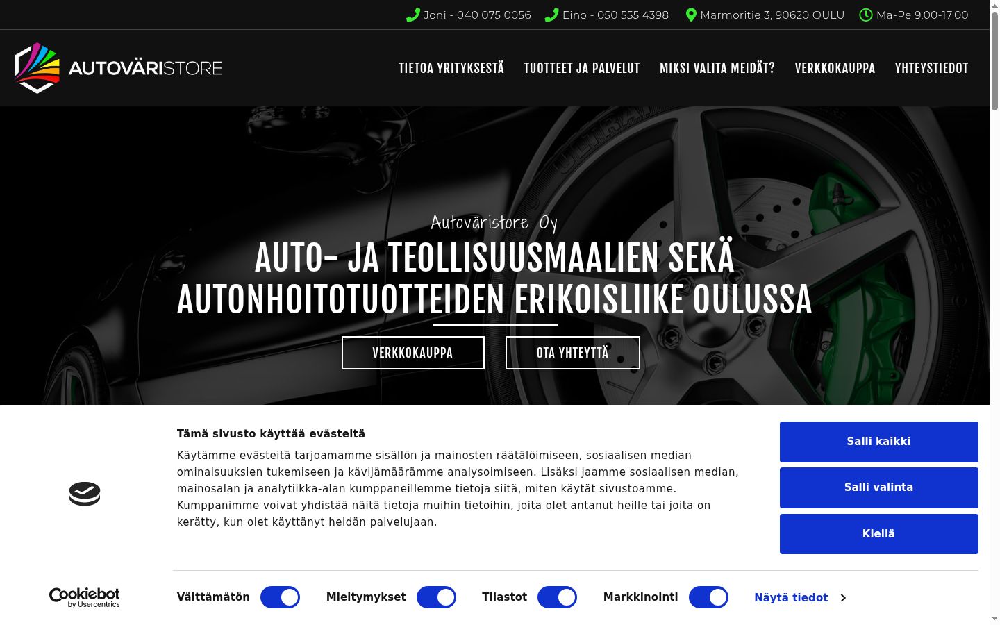 Ekrānuzņēmums ar piekrišanas baneri, kas tika rādīts pirms jebkādas mijiedarbības