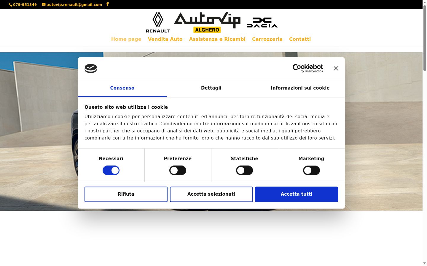 Captură de ecran a bannerului de consimțământ afișat înainte de orice interacțiune