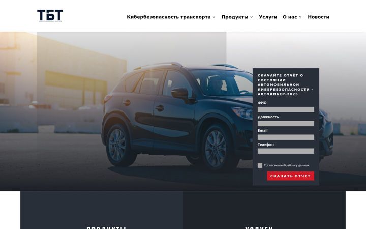 Posnetek zaslona autovisor-vss.ru