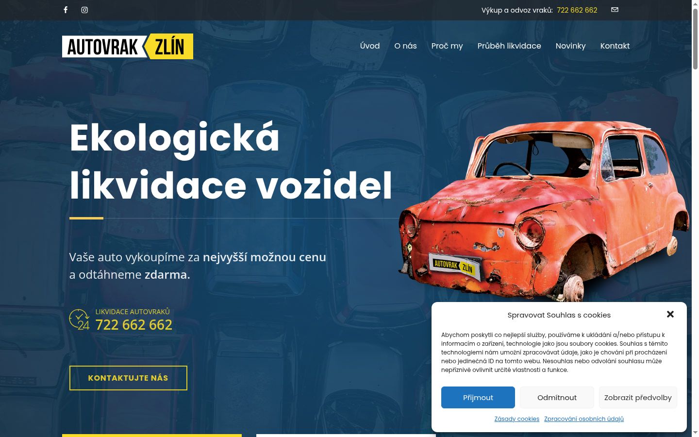 Posnetek zaslona pasice za privolitev, prikazane pred kakršno koli interakcijo