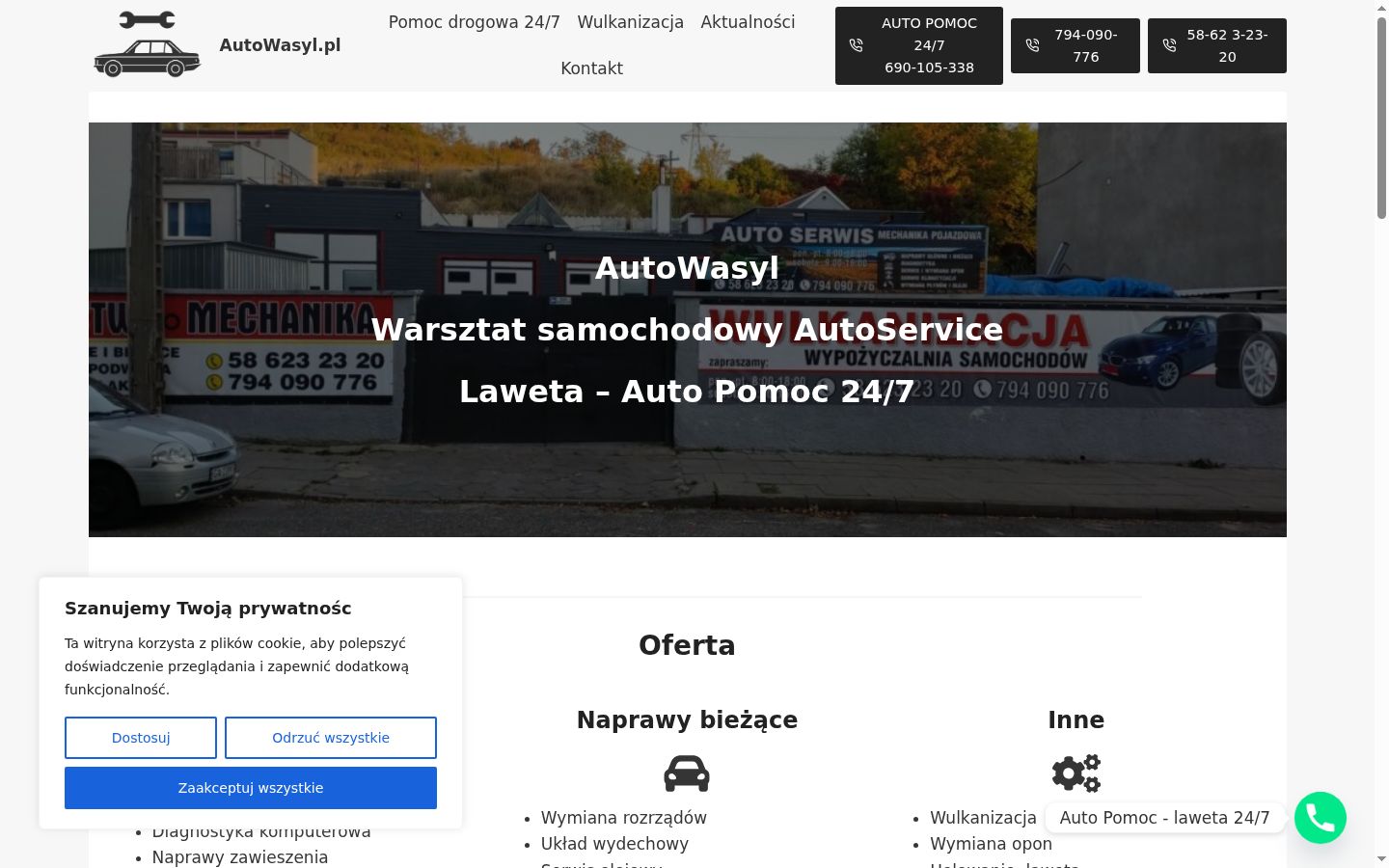Ekrānuzņēmums ar piekrišanas baneri, kas tika rādīts pirms jebkādas mijiedarbības