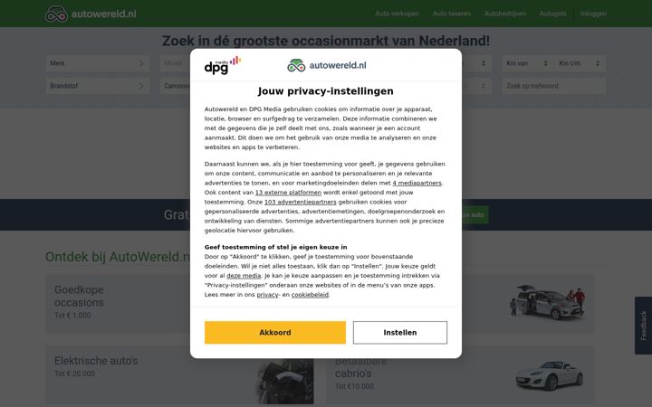 autowereld.nl
