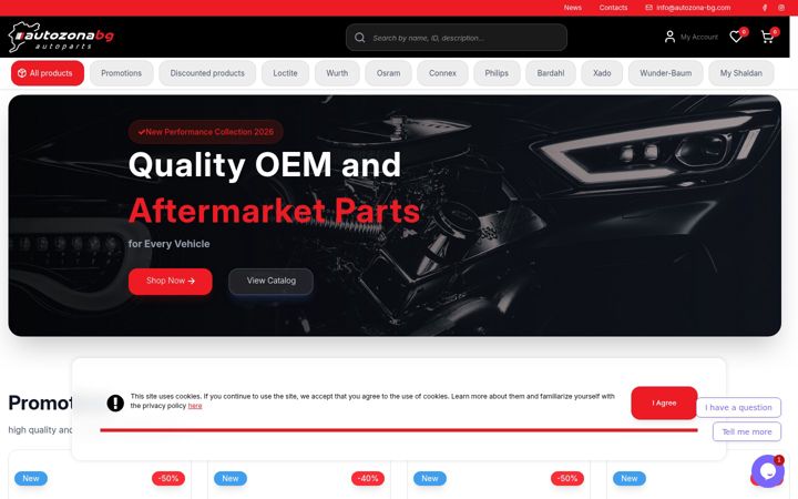 Screenshot of autozona-bg.com
