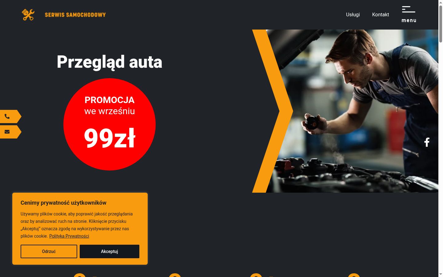 Screenshot del banner di consenso mostrato prima di qualsiasi interazione