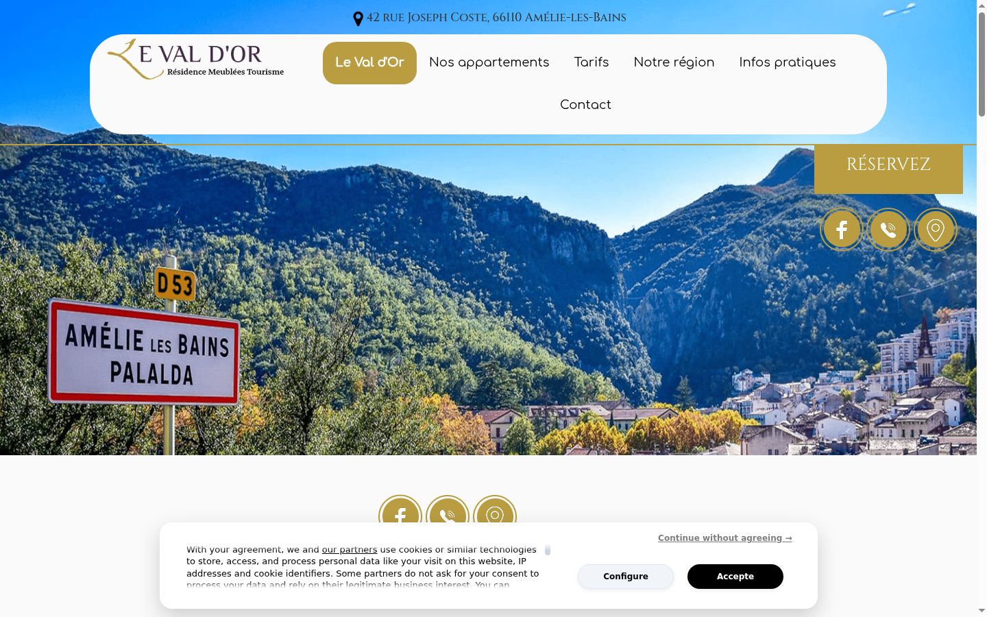 Screenshot του banner συγκατάθεσης που εμφανίστηκε πριν από οποιαδήποτε αλληλεπίδραση