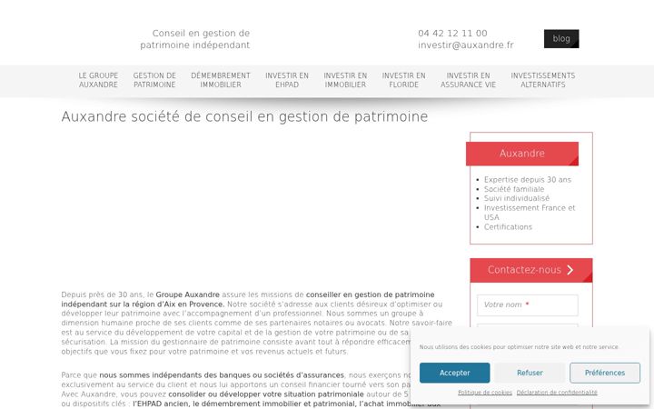 Screenshot of auxandre-gestion-patrimoine.fr