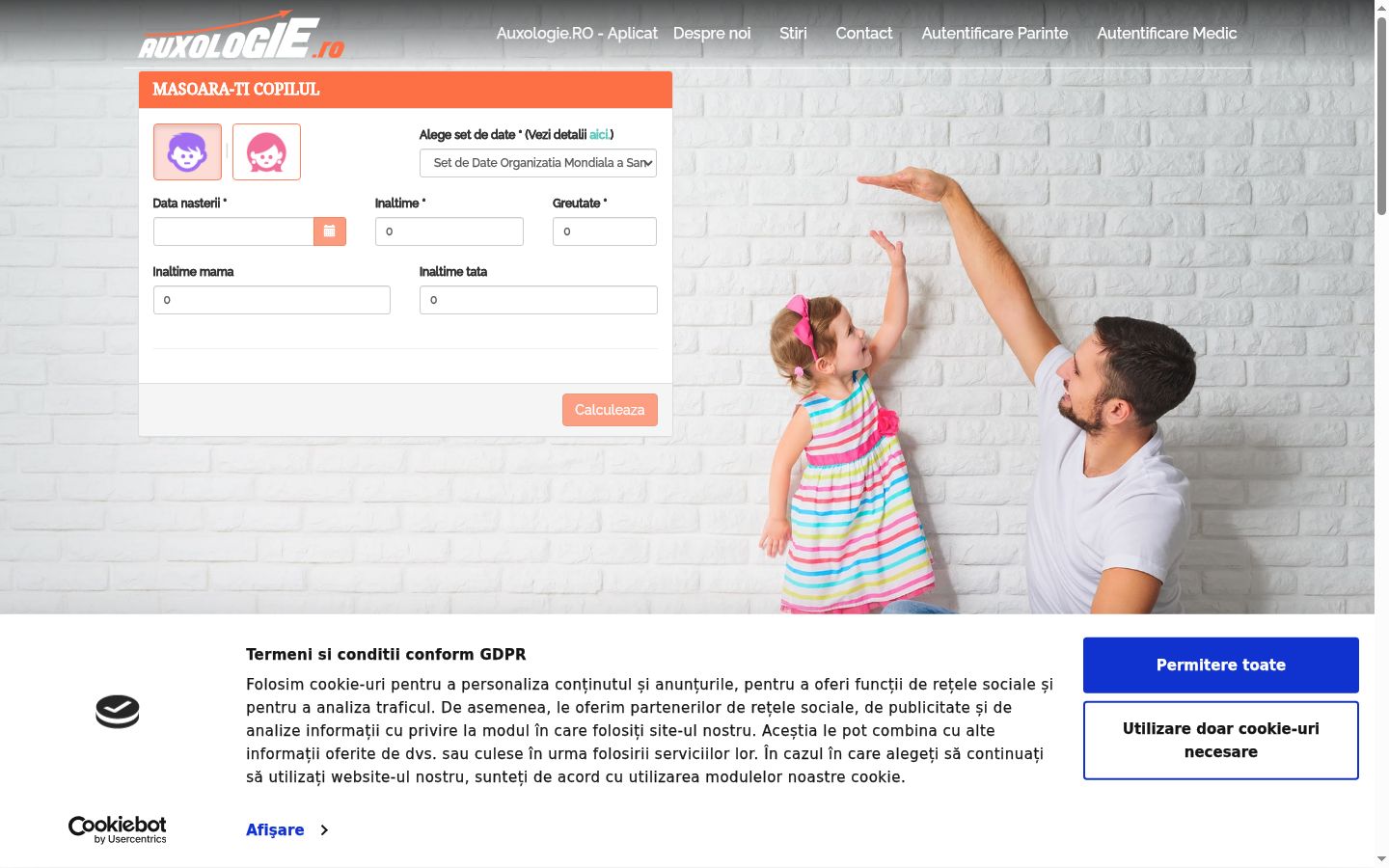 Screenshot del banner di consenso mostrato prima di qualsiasi interazione