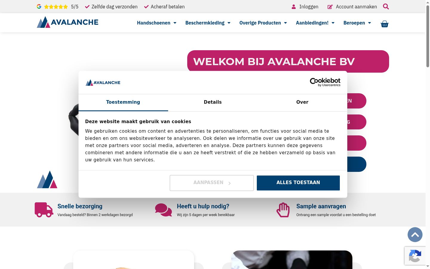 Capture d'écran de la bannière de consentement affichée avant toute interaction