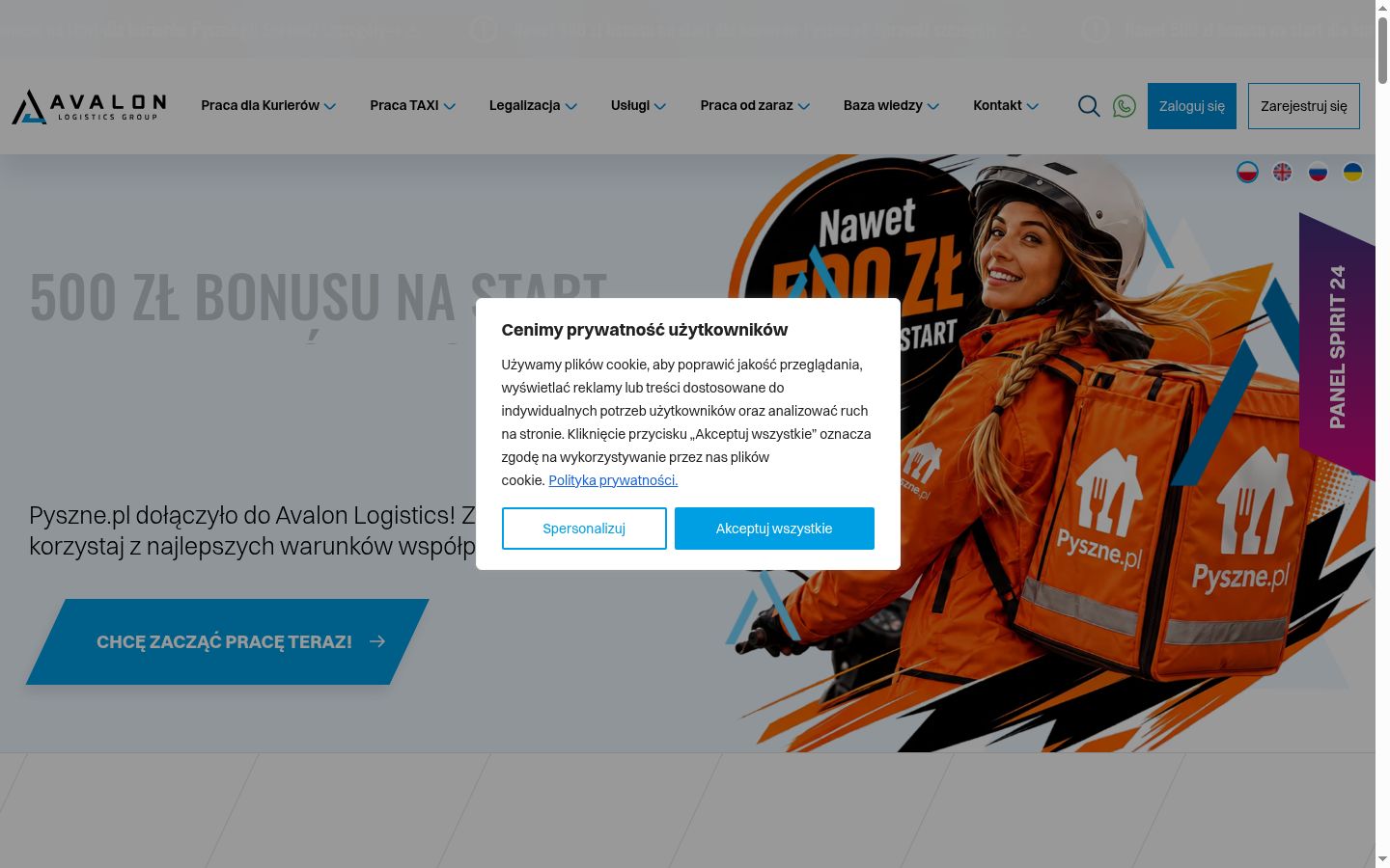 Snímek obrazovky baneru souhlasu zobrazeného před jakoukoli interakcí