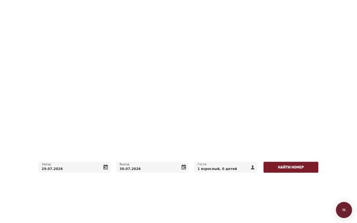 Screenshot of avalonhotel.ru