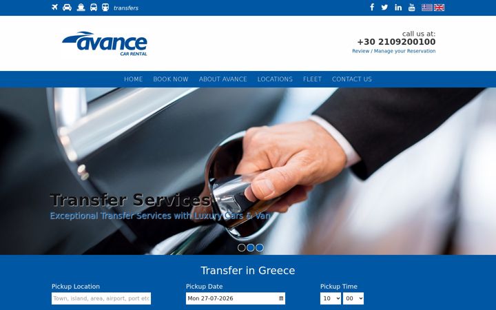 Snimka zaslona za avancetransfers.gr