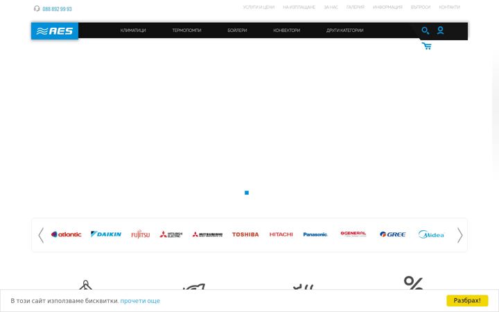 Screenshot of avangardni.com