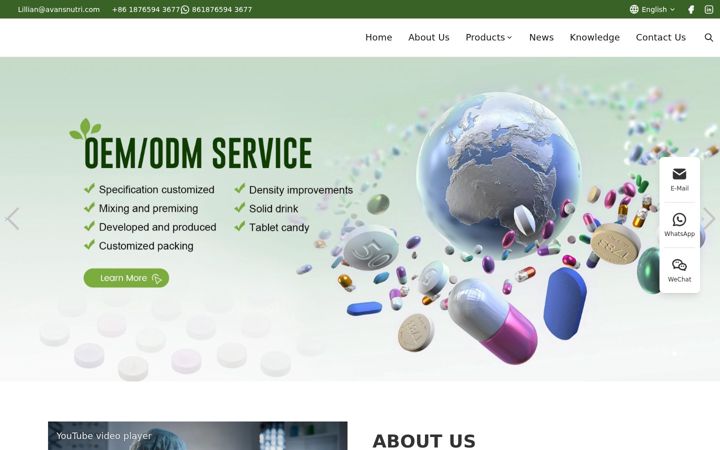 Screenshot of avansnutri.com