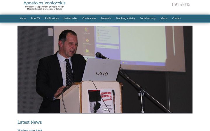 Screenshot of avantarakis.gr