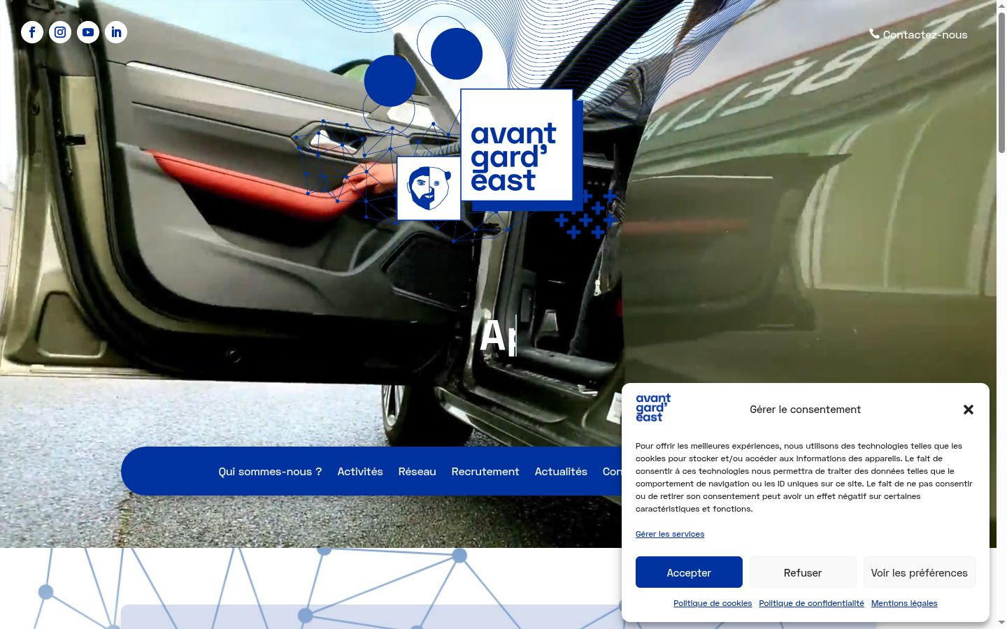 Screenshot of the consent banner shown before any interaction