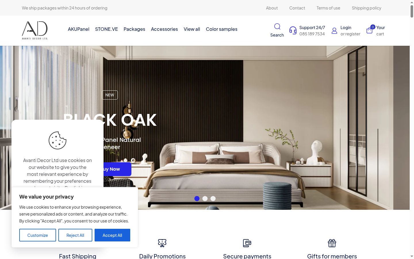 Screenshot of the consent banner shown before any interaction