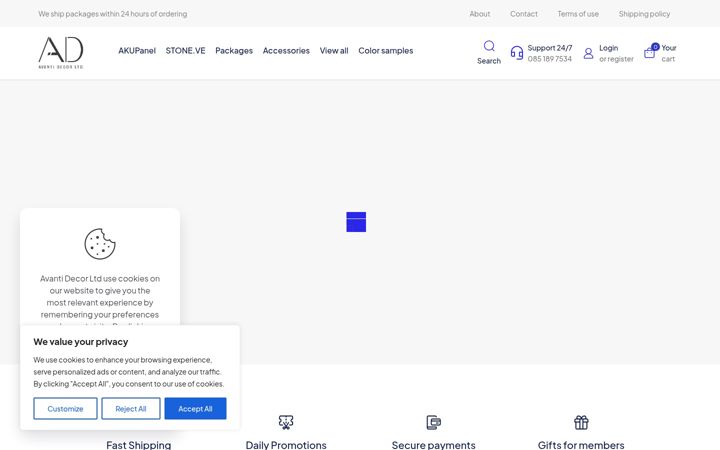 Screenshot of avantidecor.ie