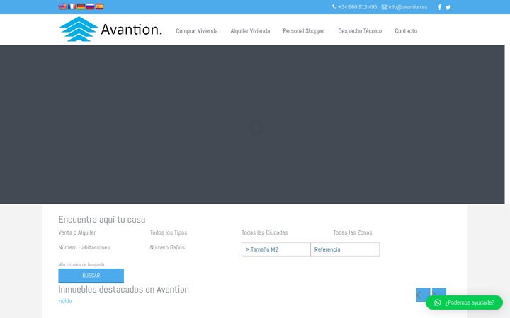 Екранна снимка на avantion.es