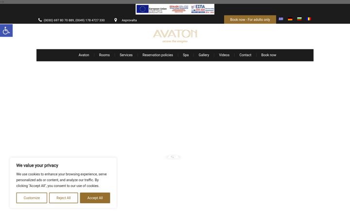 Screenshot of avaton-resort.gr