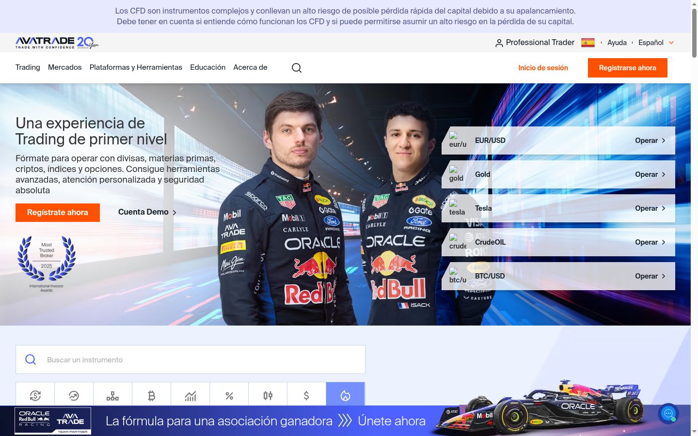 Sutikimo reklamjuostės, rodytos prieš bet kokią sąveiką, ekrano kopija