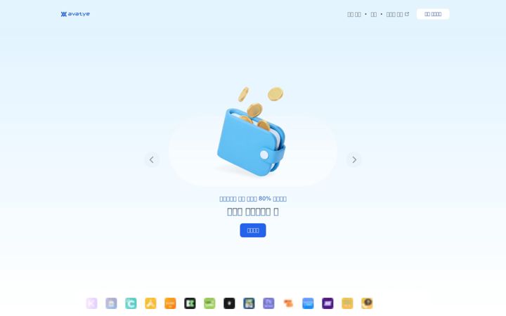 Screenshot of avatye.com