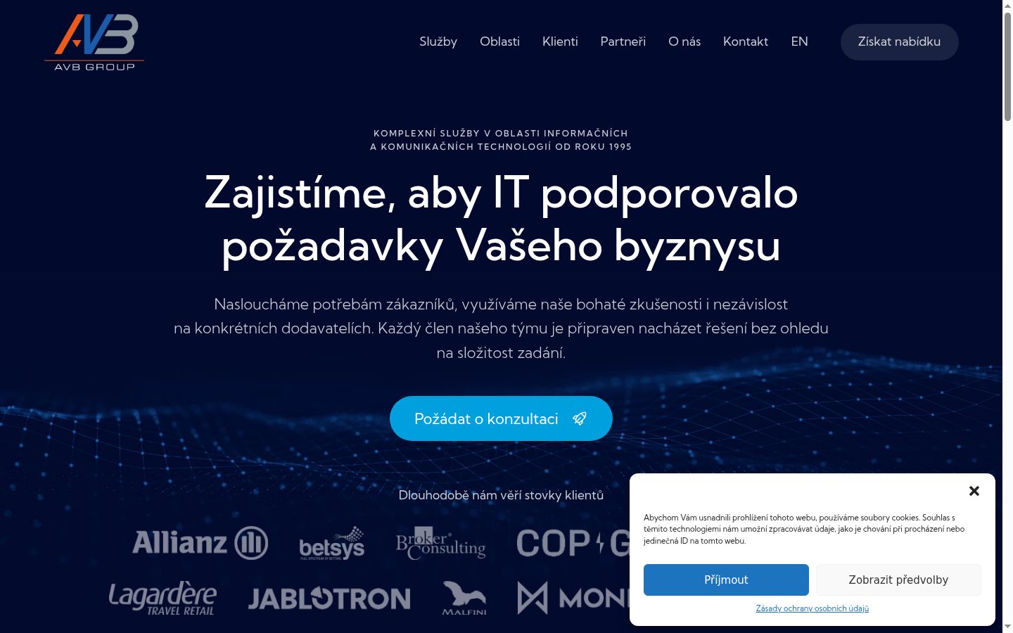 Screenshot του banner συγκατάθεσης που εμφανίστηκε πριν από οποιαδήποτε αλληλεπίδραση