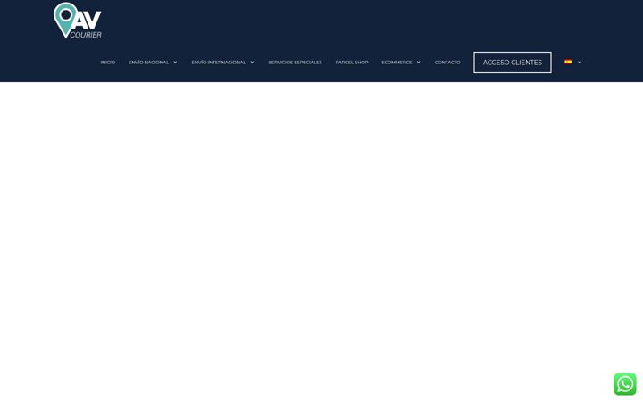 Екранна снимка на avcourier.es